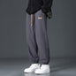 Mens Casual Loose-fitting Jogger Sweatpants For Sports