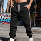 Men's Thickened Fleece-Lined Vertical-Stripe Sweatpants