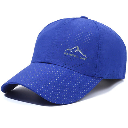Baseball Cap Summer Korean Style Men's And Women's Outdoor Simplicity Sun Protection