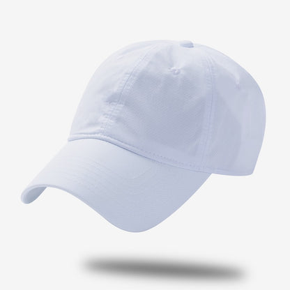 Outdoor Baseball Cap With Breathable Light Plate And Big Head Circumference