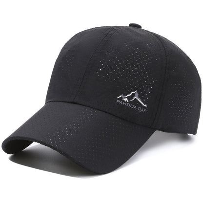 Baseball Cap Summer Korean Style Men's And Women's Outdoor Simplicity Sun Protection